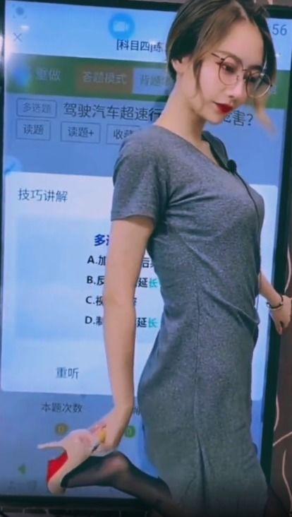 美女穿丝袜被绑挣扎视频,揭秘美女的私密瞬间