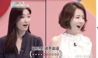 韩国明星24新闻,热点事件、独家报道及幕后花絮大盘点