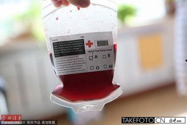 卖体液日本,日本体液交易产业的秘密与争议