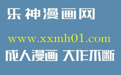 三级邵氏在线播放,在线重温激情岁月