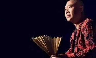 郭德纲人品爆料视频下载,视频爆料背后的真相与反思