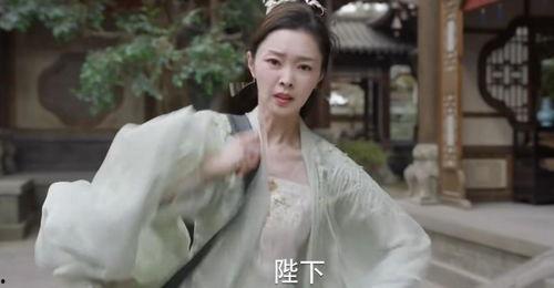 庆余年在线播放12集,在线播放12集精彩纷呈！