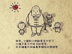 免费观看人生,揭秘免费娱乐背后的秘密