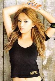 滨崎步日本住址,探寻天后私生活之地