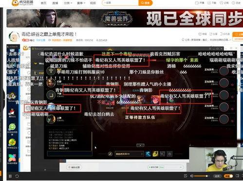 爆料特殊视频网站在线观看,独家爆料！特殊视频网站在线观看全解析