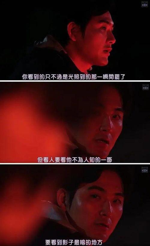 日本电影《信》国语,跨越时空的深情传递