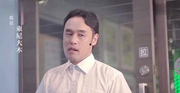 日本男AV秃顶,揭秘日本男AV界的独特风情