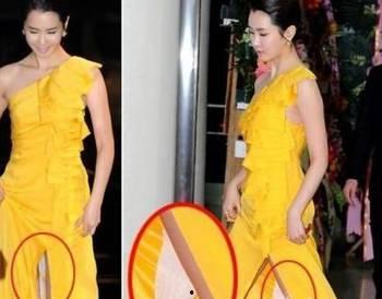 明星裙子走光视频大全