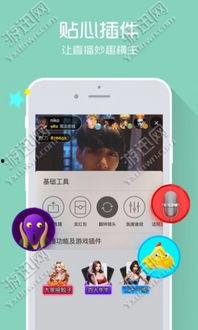 美晨之屋3在线播放,在线播放，揭开神秘梦境的序幕