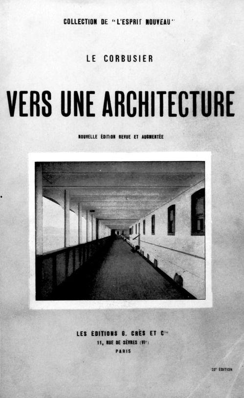 明星 建筑学,明星效应下的建筑学子风采