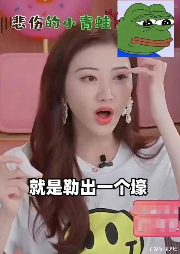 娱乐吃瓜酱32岁,揭秘娱乐圈那些不为人知的幕后故事